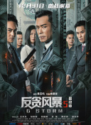 都市激情校园春色亚洲
