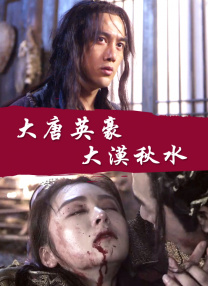 都市激情校园春色亚洲