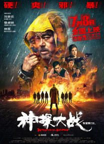 都市激情校园春色亚洲